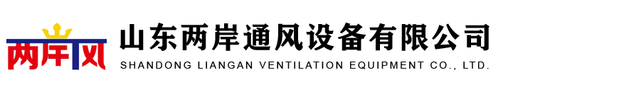 河南浩博凈水材料有限公司